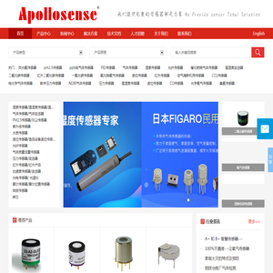 传感器,湿度传感器,温湿度传感器,氧气传感器,一氧化碳传感器,气体传感器,二氧化碳传感器,气体变送器