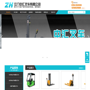 包装盒印刷_包装盒印刷厂家_包装盒印刷厂 - 江门市锐锋实业有限公司