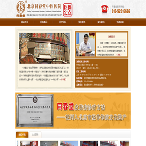 包装盒印刷_包装盒印刷厂家_包装盒印刷厂 - 江门市锐锋实业有限公司
