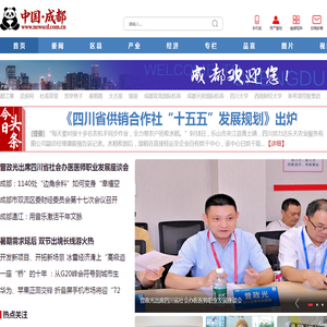 娱子酱