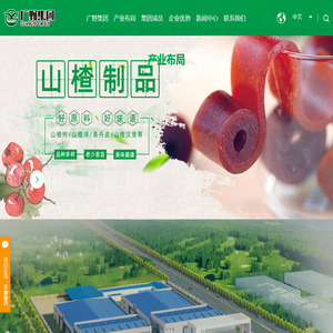 涵逸阁