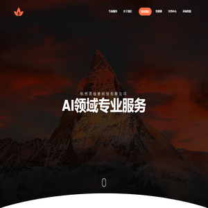 智剧通 - 开源与商业版 AI短剧·漫剧·视频 一站式制作平台 智剧通 - 开源与商业版 AI短剧·漫剧·视频 一站式制作平台