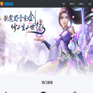 上海邑世网络