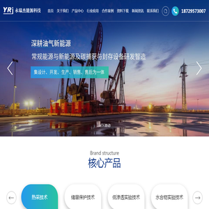 无锡方鼎金属制品有限公司