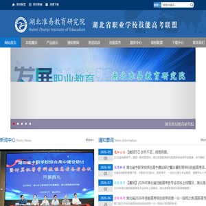 广东广华五金制品有限公司
