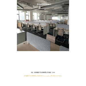 南京蹑溪沙文化传媒有限公司