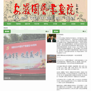深圳皮肤病专科门诊部排行榜-深圳哪家看皮肤病好-深圳治皮肤病专科门诊部-深圳肤康皮肤病专科