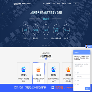 广州华欣建材有限公司