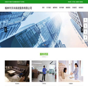 深圳市碧荷春生物科技有限公司