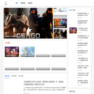 明月祥游戏网——找游戏就来明月祥