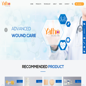 台山市弘毅医疗用品有限公司 HONY MEDICAL CO.,LTD