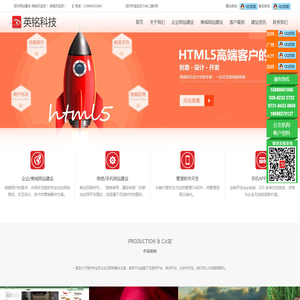 首都师范大学教务处