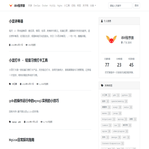 安徽农产品销毁公司_蔬菜销毁_水果销毁机构_安徽农作物销毁_假劣农资销毁机构_本色环境