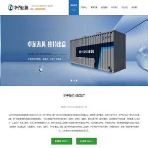 四川大学教务处