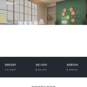 无锡方鼎金属制品有限公司