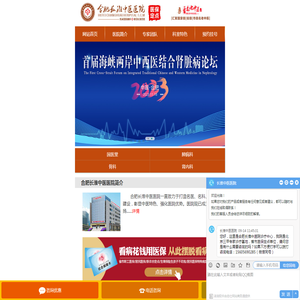 深圳市碧荷春生物科技有限公司