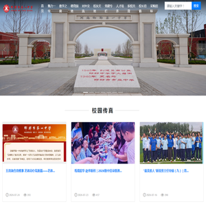 地下管线探测仪定位仪_供水管道泄漏定位仪_上海盛铱信息科技有限公司_上海盛铱科技