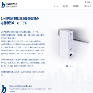 Linkpower Electronics Co.,Ltd.