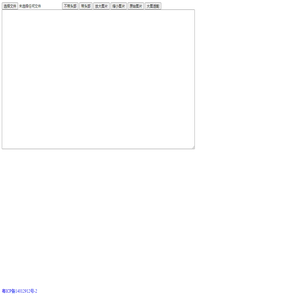 base64 - 102466.com