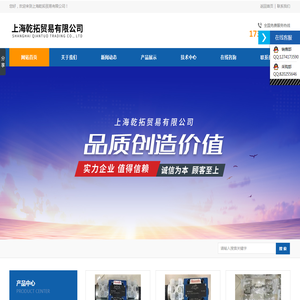 杭州上海及全国供售|日本SMC电磁阀,AVENTICS电磁阀,ASCO电磁阀