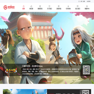 北京中清龙图
