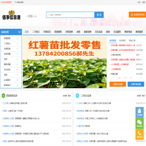 新莘代｜让每一次学习都有回响