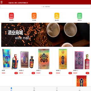 灵图AI辅助设计平台_LingVisions_在线智能设计_AI绘画神器_灵图科技