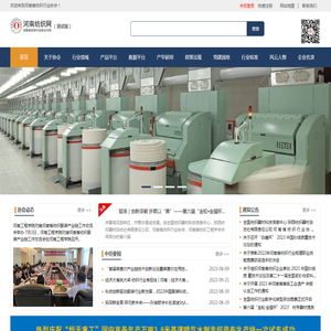 涵逸阁