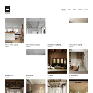 Nothing Design