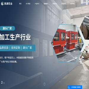 工业纸管_抛光纸管_平包树脂纸管-苏州昂源实业有限公司