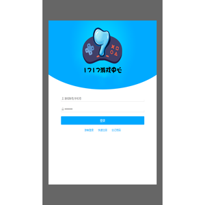 斗罗大陆H5