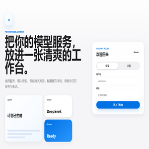 ai-chat-ui