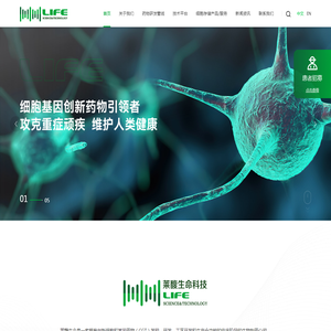 CCC认证机构-产品认证机构-国际认证机构-厦门市皓宁检测技术有限公司