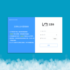 BUKURO|次元入袋