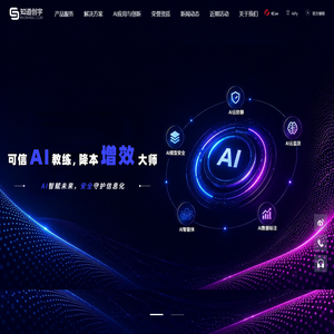知道创宇