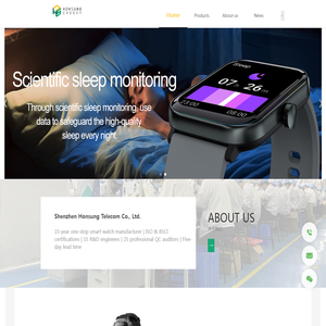Top-Smartwatch-Manufacturer-in-China_Honsung intelligent technology