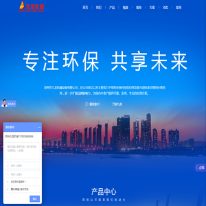 撕碎机|大件|生活|垃圾破碎机|木材|秸秆粉碎机|金属破碎机-郑州九龙机械