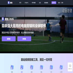 广东顺大汽车官网首页_特种车_广东顺大汽车贸易有限公司,特种车销售|维修|