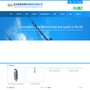 Wuhan Line Power Transmission Equipment Co., Ltd.