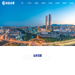 深圳皮肤病专科门诊部排行榜-深圳哪家看皮肤病好-深圳治皮肤病专科门诊部-深圳肤康皮肤病专科