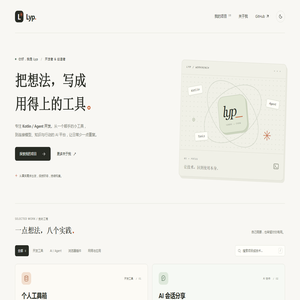 吴江市华鑫电梯部件有限公司__电梯门机导轨，上坎，冲压件，电梯导轨，门机导轨