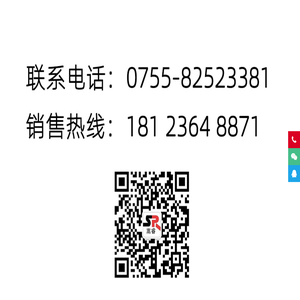 深圳嵩睿科技有限公司-炒股监控拼接投影多屏显卡设计制造商