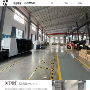 仪表保温箱-仪表保温箱生产厂家-镇江市展扬电气设备有限公司