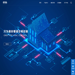 科信网络 | 外贸网站制作_外贸网站建设_谷歌优化推广服务商