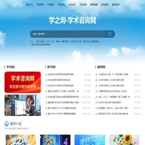 Togami接触器代理-TSURUGA电阻测试仪-SSK共立双电源开关代理-Parker派克过滤器供应