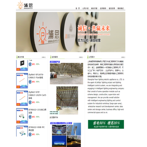 包装盒印刷_包装盒印刷厂家_包装盒印刷厂 - 江门市锐锋实业有限公司