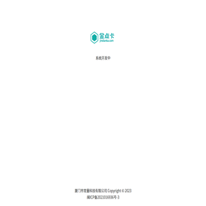 首都师范大学教务处