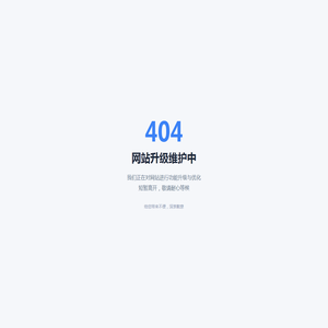 顺义殡仪服务 - 北京市顺义区殡仪一条龙服务官网
