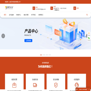 追觅经销商 追觅代理商 追觅品牌方 品牌代理商 usmile代理商 九阳代理商 小熊代理商 海氏代理商 泰昌代理商 小狗代理商 炊大皇代理商