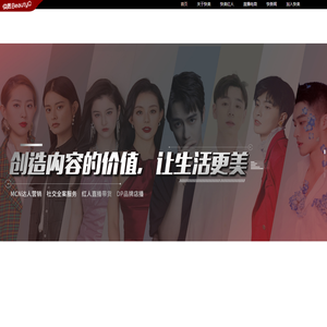 柴孚工业机器人|智能制造工业自动化公司 |自动化解决方案